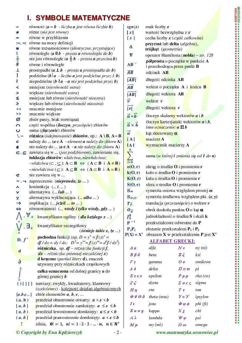 Teoria