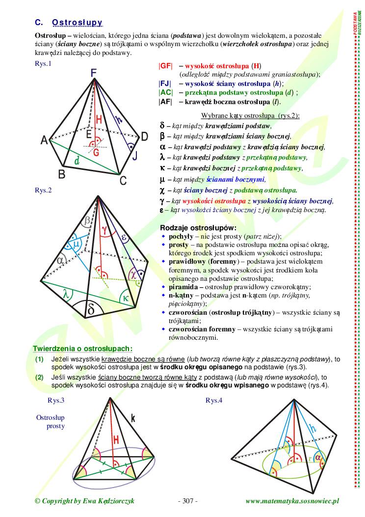 Teoria