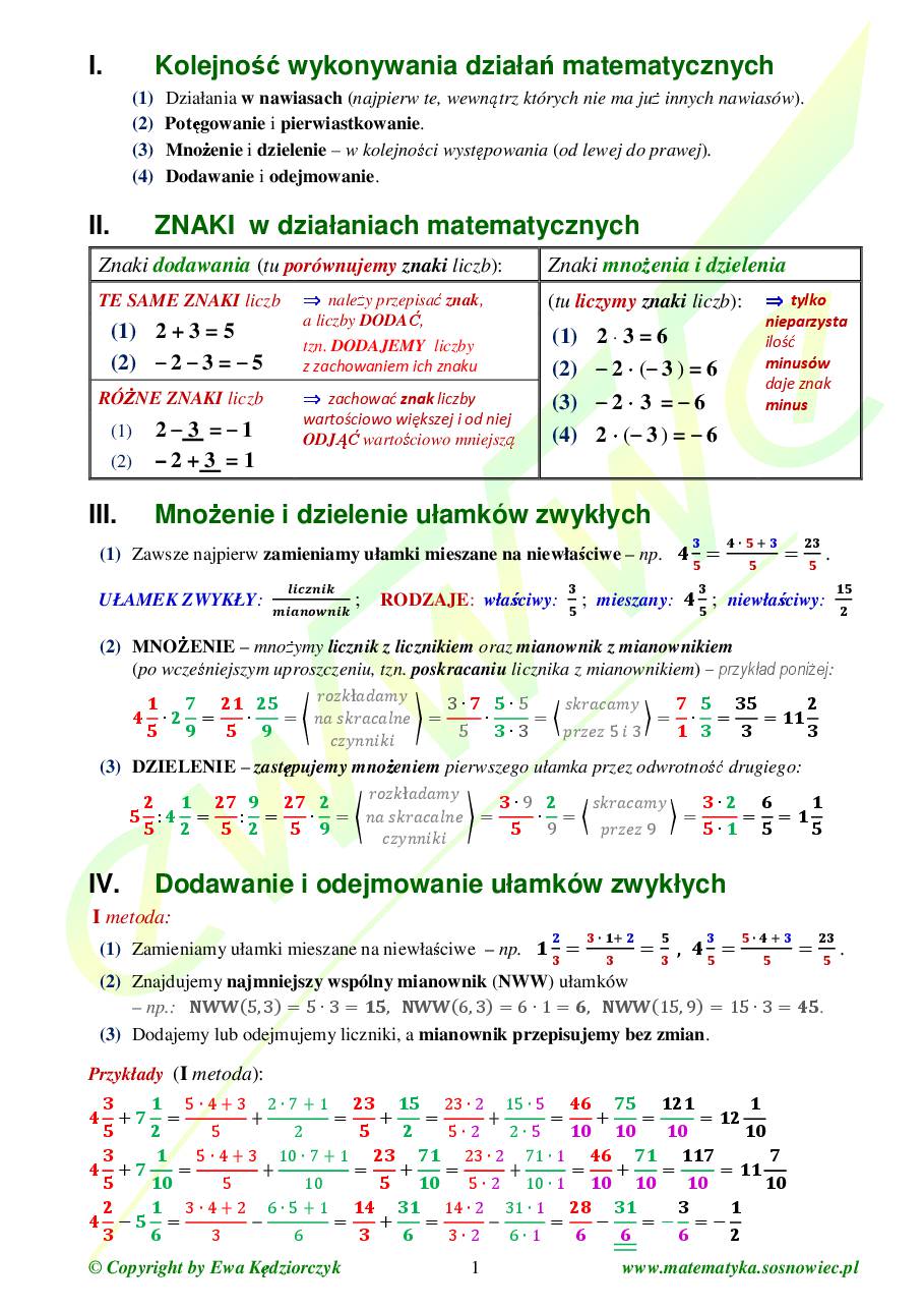 Pomoce